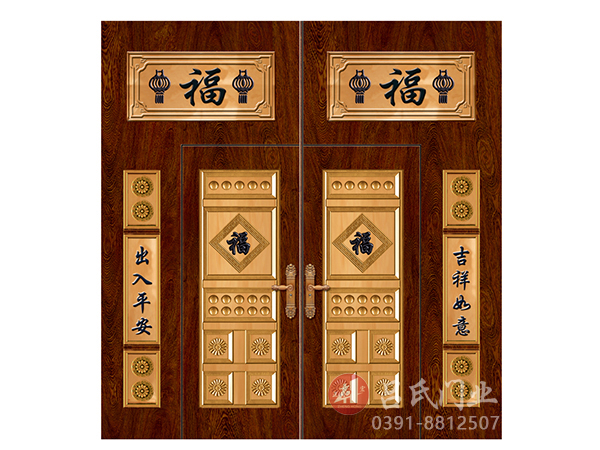 名稱:萬(wàn)年福-型號(hào):鋼板大門