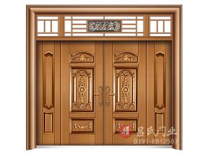 名稱：平安富貴