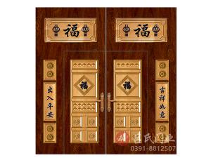 名稱：萬年福-型號：鋼板大門