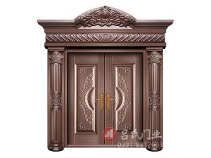 名稱：吉慶有余